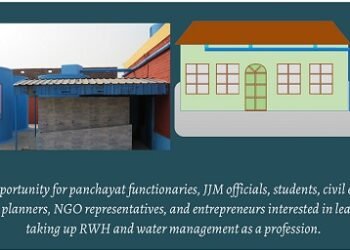 Empowering Water Sustainability: Kanpur's Rainwater Harvesting Training