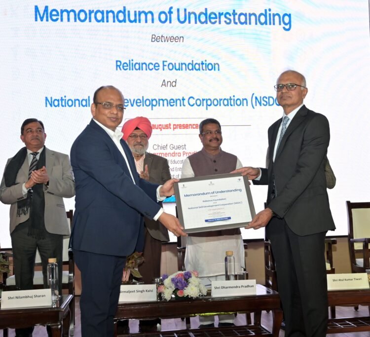 CSR: Reliance Foundation partners with National Skill Development Corporation to impact half a Million Youth