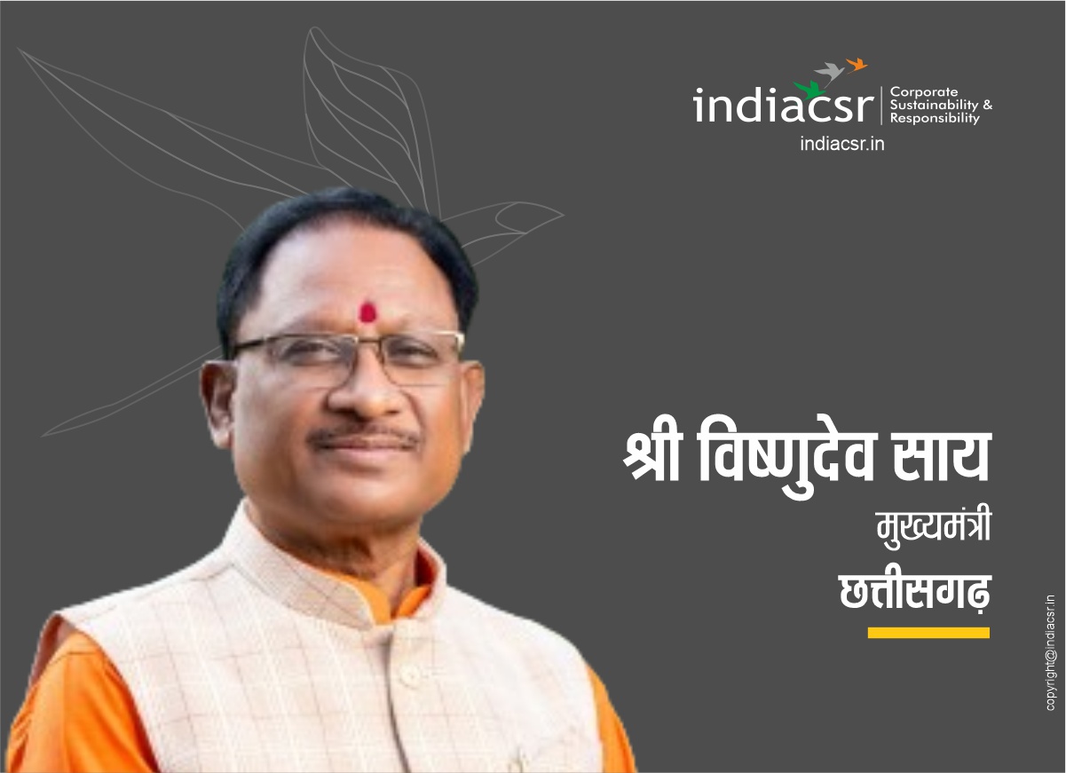 छत्तीसगढ़ की अर्थव्यवस्था 2024 के बारे में प्रश्नोत्तरी - सभी प्रतियोगी परीक्षाओं के लिए महत्वपूर्ण 1 छत्तीसगढ़ के आदिवासी मुख्यमंत्री विष्णुदेव साय