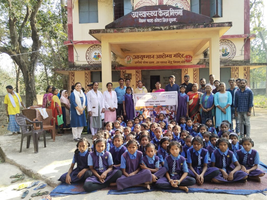 नियद नेल्ला नार का क्या अर्थ है, इसका संबंध किस राज्य से हैः पढ़िए पूरी जानकारी 4 सुकमा - जनपद पंचायत कोंटा के ग्राम पंचायत मिसमा 'स्वास्थ्य पंचायत' के तहत स्वास्थ्य कैंप का आयोजन। 30 जनवरी 2024