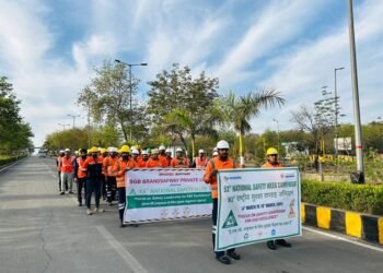 हिंदुस्तान जिंक में 53वां राष्ट्रीय सुरक्षा सप्ताह आयोजित