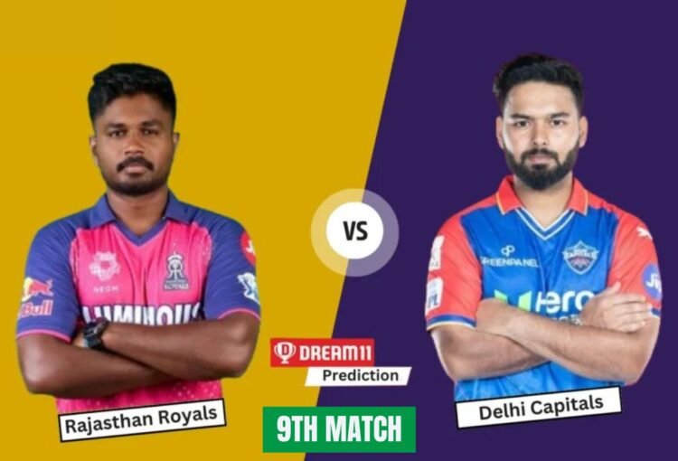 RR vs DC Dream11 Prediction IPL 2024