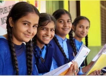 Schools of Eminence in Punjab