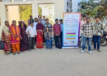 Empowering Inclusivity: TCSRD's PwD Registration Program Transforms Lives in Okhamandal