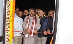 Union Minister Dharmendra Pradhan Inaugurates Centre of Management Education at NALCO, Angul