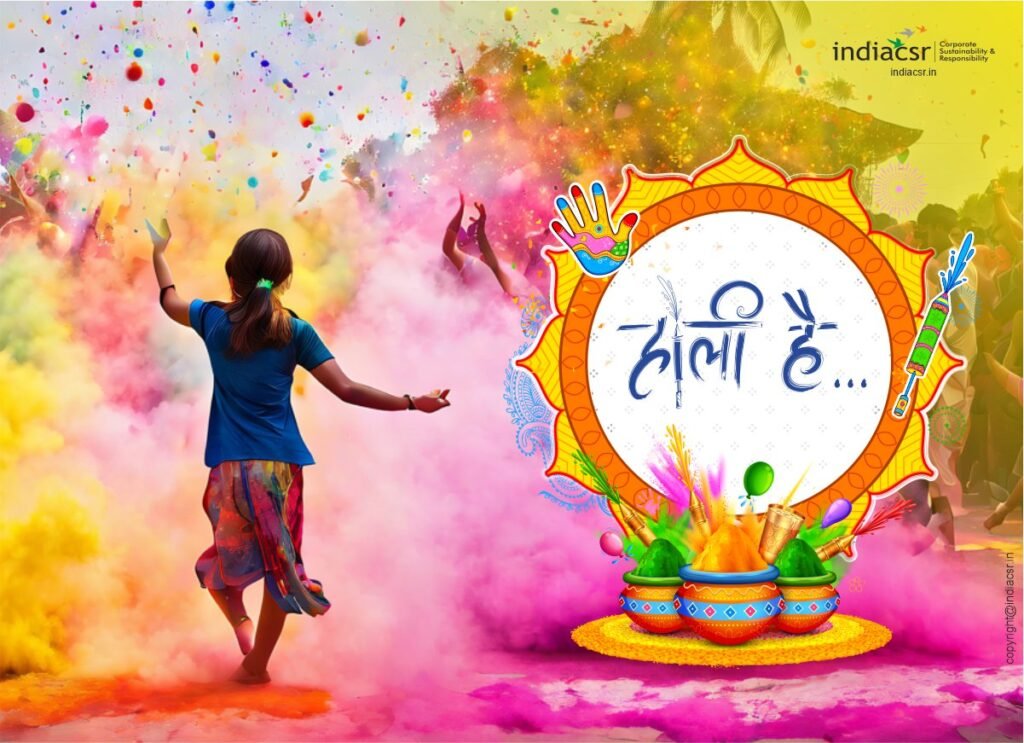 happy holi o que é