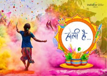 Happy Holi 2024