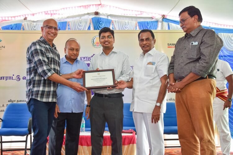 Titan Company Ltd. and Sankara Eye Hospital's Tamil Nadu Pilot Program; Screening Over 224,000 for Eye Health