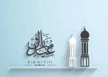 Eid ul-Fitr 2024 in UK