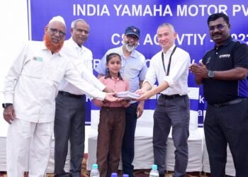 Yamaha Boosts Education: Unveils New School in GB Nagar, UP