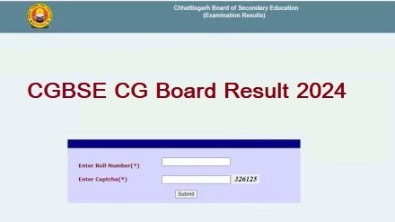 CGBSE CG Board Result 2024 Declared: Check Chhattisgarh Board Class 10th, 12th result at cgbse.nic.in 1 CGBSE CG Board Result 2024