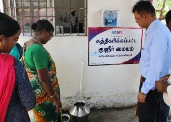 CSR Adani Foundation sets up RO plant in Kattupalli village
