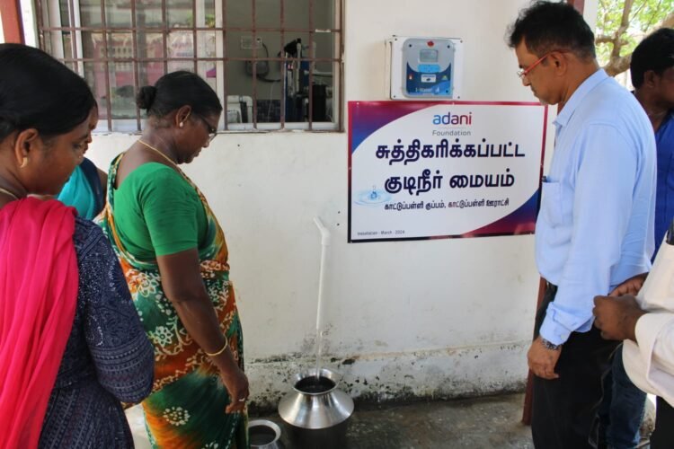 CSR Adani Foundation sets up RO plant in Kattupalli village