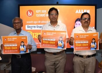 The trust has partnered with Allen Career Institute to provide free coaching for NEET-2025 at their Kota campus.