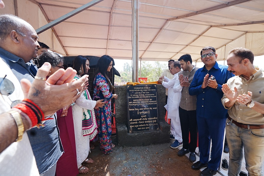 Divyaj Foundation Breaks Ground on Mother and Child Centre at Jawhar, Palghar 1 Divyaj Foundation Breaks Ground on Mother and Child Centre at Jawhar, Palghar