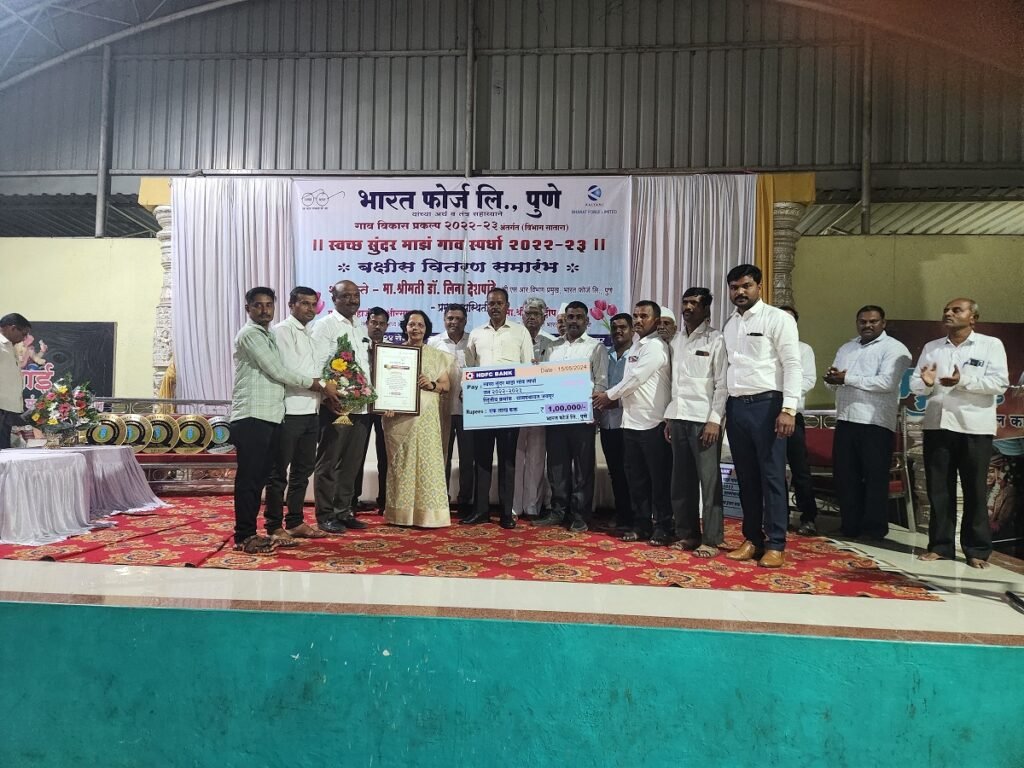 CSR: Bharat Forge’s Swachha Sundar Gaon Competition, a Step towards Cleaner and Beautiful Villages 2 India CSR