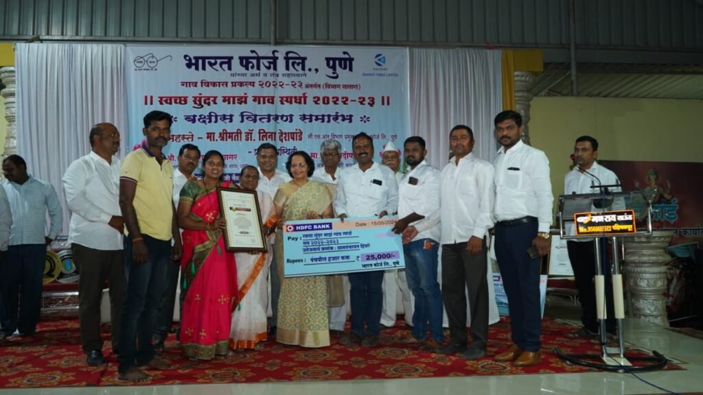CSR: Bharat Forge’s Swachha Sundar Gaon Competition, a Step towards Cleaner and Beautiful Villages 4 India CSR