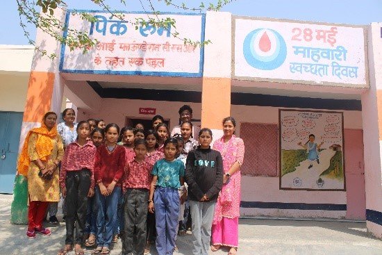 SBI Foundation Celebrating World Environment Day: Uniting for a Sustainable Future