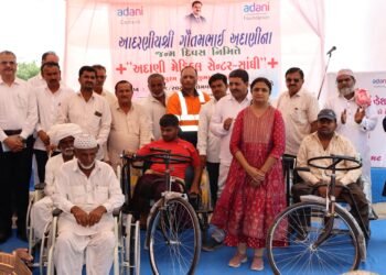 Adani Foundation inaugurates a Medical Centre at Sanghipuram on Chairman’s birthday