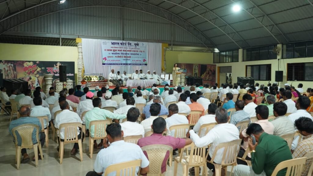 CSR: Bharat Forge’s Swachha Sundar Gaon Competition, a Step towards Cleaner and Beautiful Villages 7 India CSR
