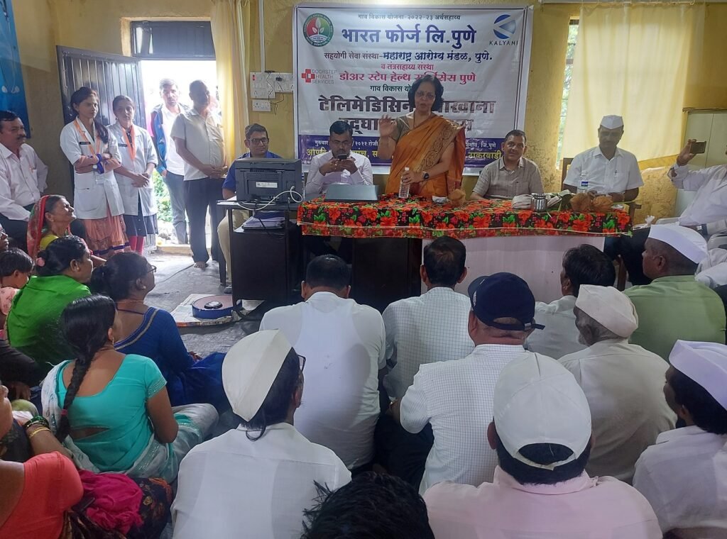 CSR: Medical Beacon of Rural India - Telemedicine Facility Provided by Bharat Forge 4 India CSR