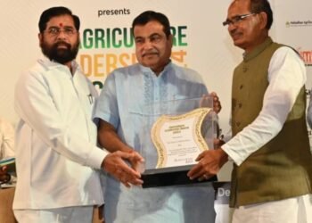 Government of Maharashtra Receives Prestigious Best Agriculture State Award for 2024
