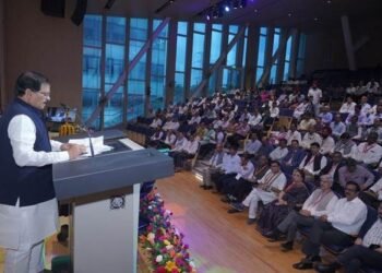 आरईसी लिमिटेड में अखिल भारतीय राजभाषा सम्मेलन