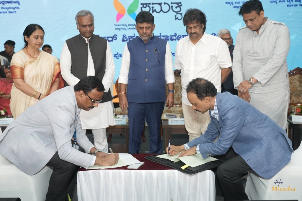 CSR: United Way Bengaluru and Karnataka Govt. Unite to Transform Schools Under SAMATVA