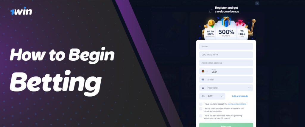 How to Begin Betting on the 1Win Platform