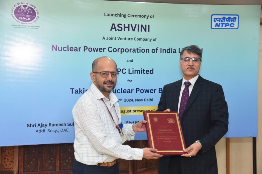 Govt Approves NPCIL-NTPC JV 'ASHVINI' for Nuclear Power Generation