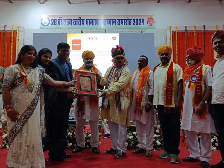 Hindustan Zinc Gleams with 6 Honors at Rajasthan’s 28th Bhamashah Awards