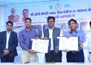 CSR A huge library and study center will be built in Raigarh. India CSR