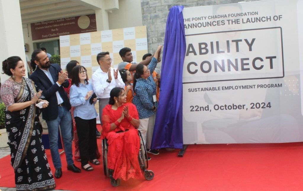 CSR: Ponty Chadha Foundation Launches 'PCF Ability Connect' Initiative