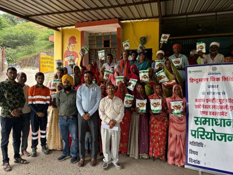 Hindustan Zinc and CIAH Partner to Provide Free Seed Kits to Samadhan Farmers 1 हिंदुस्तान जिंक ने समाधान परियोजना के तहत किसानों को मुफ्त बीज किट वितरित किए | Hindustan Zinc and CIAH Partner to Provide Free Seed Kits to Samadhan Farmers