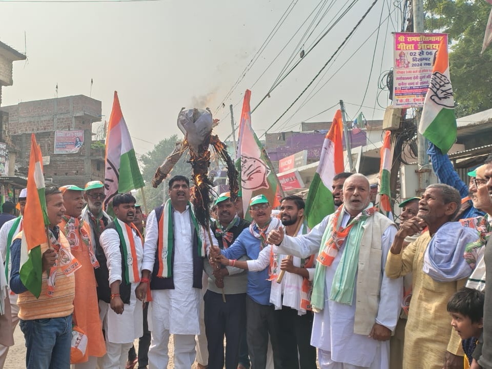 गौतम अदाणी के खिलाफ पटना में कांग्रेस का प्रदर्शन: गिरफ्तारी और जेपीसी जांच की मांग