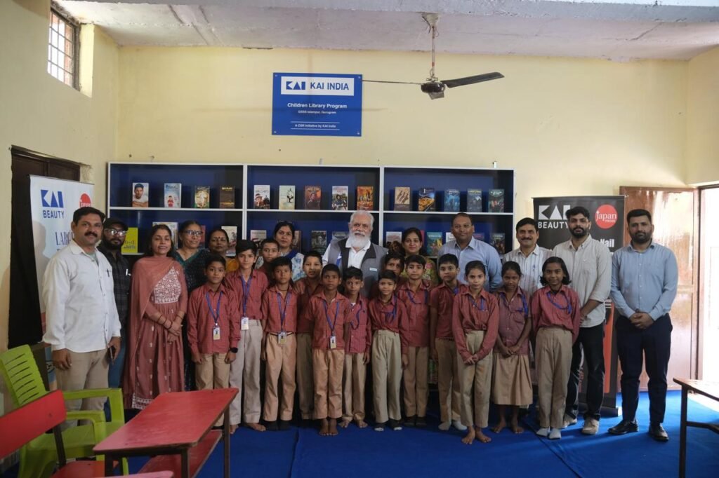 KAI India Launches Children’s Library Program at GSSS Islampur, Gurugram 2 KAI India Launches Children’s Library Program at GSSS Islampur, Gurugram