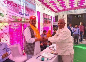 हिन्दुस्तान जिंक के सहयोग से घाटावाली माताजी किसान उत्पादक कंपनी ने राष्ट्रीय दुग्ध दिवस मनाया