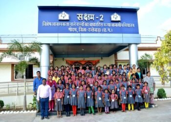 NMDC Allocates Rs 113.53 Crore for CSR Projects in Chhattisgarh, Strengthening Focus on Sustainable Development | एनएमडीसी ने छत्तीसगढ़ के लिए 113.53 करोड़ रुपये की सीएसआर परियोजनाएं स्वीकृत कीं