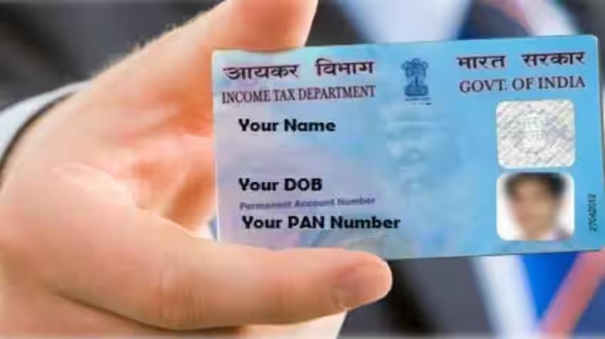 PAN 2.0: डुप्लिकेट PAN कार्ड की पहचान और Rs 10,000 जुर्माने से बचें 1 PAN 2.0: How to Check for Duplicate PAN Cards and Avoid Rs 10,000 Penalty | PAN 2.0: डुप्लिकेट PAN कार्ड की पहचान और Rs 10,000 जुर्माने से बचें