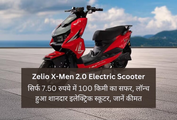 Zelio X-Men 2.0 Electric Scooter