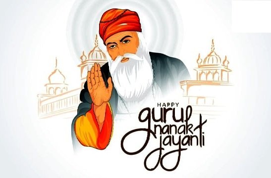 guru nanak jayanti 2024