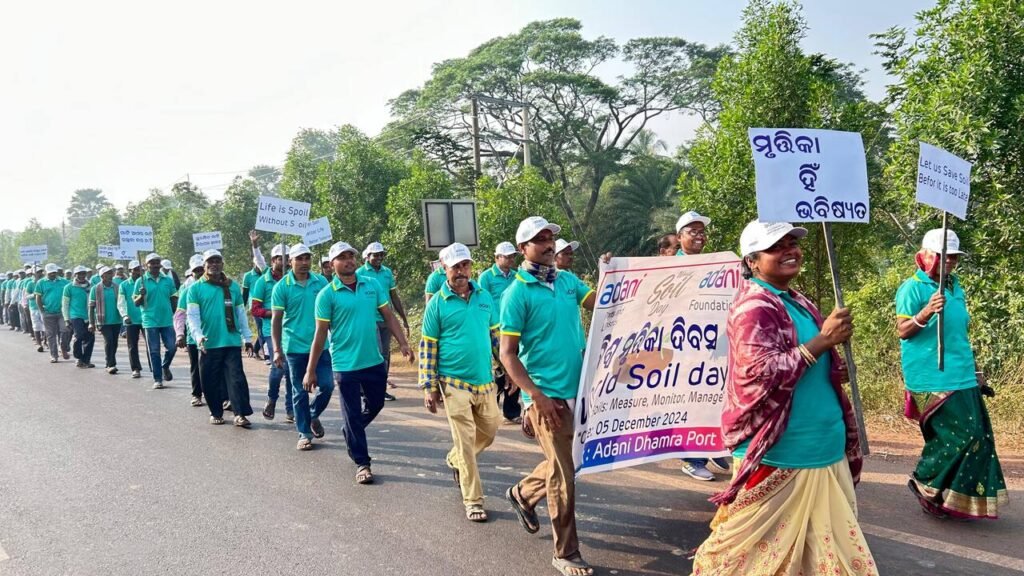 CSR: Adani Foundation Organizes World Soil Day 2 CSR: Adani Foundation Organizes World Soil Day