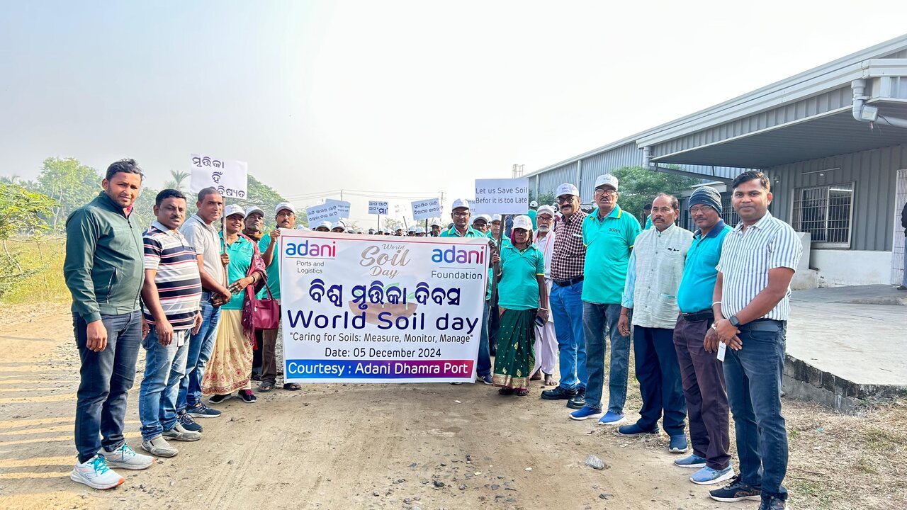 CSR: Adani Foundation Organizes World Soil Day 1 CSR: Adani Foundation Organizes World Soil Day