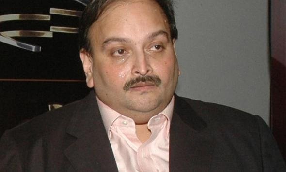 Mehul Choksi Fraud Case