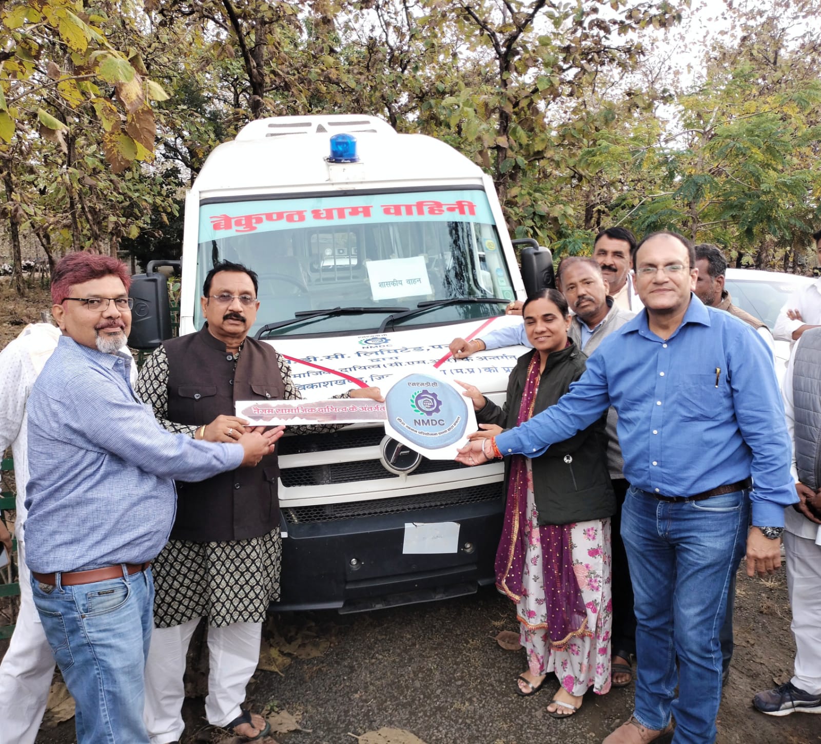 CSR NEWS: NMDC’s CSR Initiatives Transform Lives in Tribal Madhya Pradesh