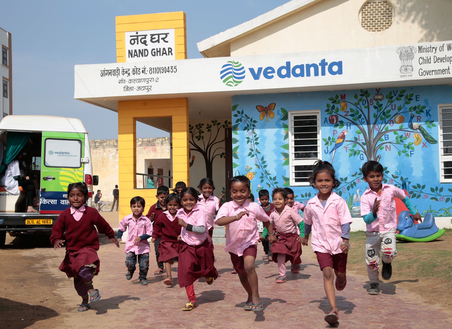 Nand Ghar Milestones in 2024: Advancing Education, Nutrition, and Skill Development 1 Nand Ghar Anil Agarwal Foundation