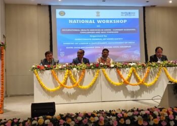 उदयपुर में खानों में व्यावसायिक स्वास्थ्य पर राष्ट्रीय कार्यशाला: सुरक्षा और स्वास्थ्य को प्राथमिकता