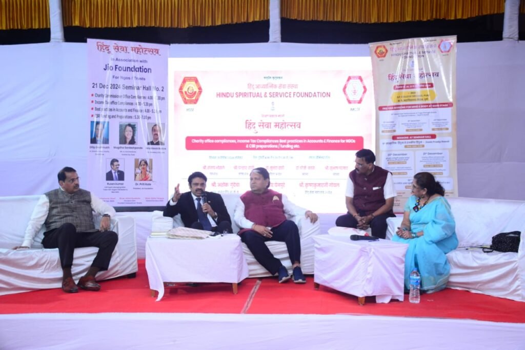 Rusen Kumar Illuminates the Role of CSR with Jio Foundation at Hindu Seva Mahotsav Interactive Session for NGOs 5 India CSR