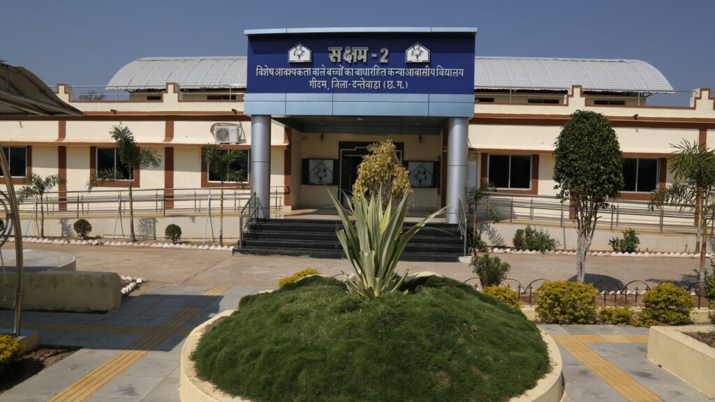 NMDC's Transformative Education Initiatives Bring Hope to Children in Chhattisgarh 3 NMDC's Transformative Education Initiatives Bring Hope to Children in Chhattisgarh