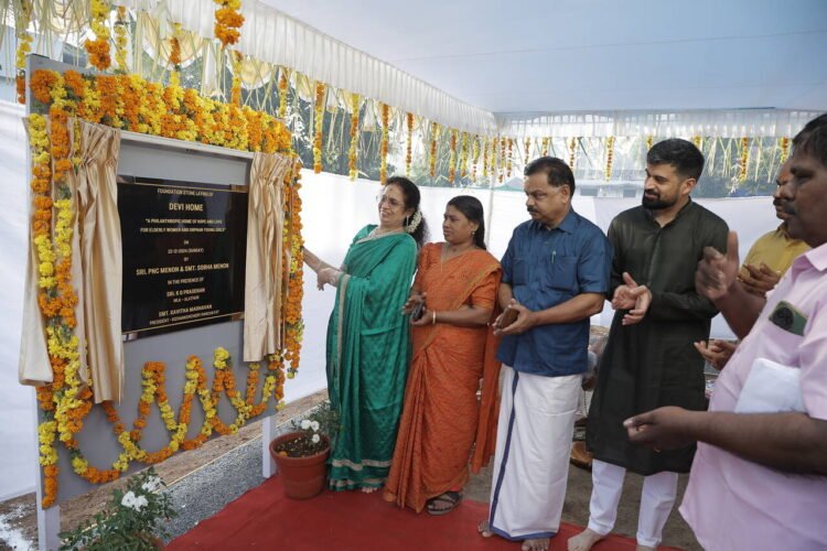 Photo: Sobha Menon, Ravi Menon - Chairman, Sobha Group and Alathur MLA, Sri K D Prasenan
